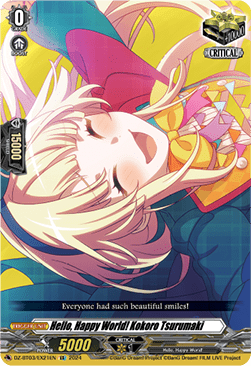 Hello, Happy World! Kokoro Tsurumaki [D-Format] (V.1 - Special EX) - Dimensional Transcendence
