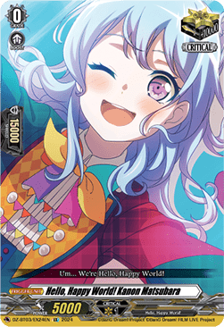 Hello, Happy World! Kanon Matsubara [D-Format] (V.1 - Special EX) - Dimensional Transcendence