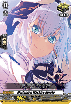 Morfonica, Mashiro Kurata [D-Format] (V.1 - Special EX) - Dimensional Transcendence