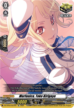 Morfonica, Toko Kirigaya [D-Format] (V.1 - Special EX) - Dimensional Transcendence