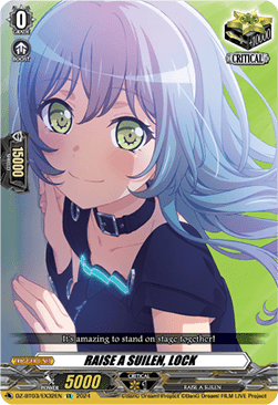 RAISE A SUILEN, LOCK [D-Format] (V.1 - Special EX) - Dimensional Transcendence