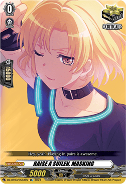 RAISE A SUILEN, MASKING [D-Format] (V.1 - Special EX) - Dimensional Transcendence