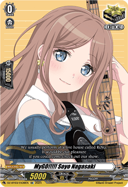 MyGO!!!!! Soyo Nagasaki [D-Format] (V.1 - Special EX) - Dimensional Transcendence