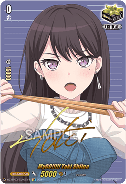 MyGO!!!!! Taki Shiina [D-Format] (V.2 - Special EX) - Dimensional Transcendence