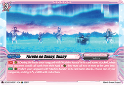 Yorube no Sunny, Sunny [D-Format] - Dimensional Transcendence