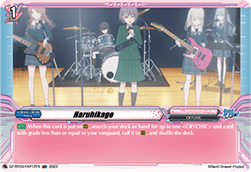 Haruhikage [D-Format] - Dimensional Transcendence