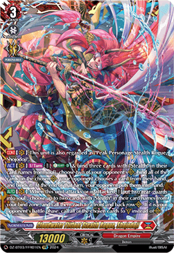 Cloudwater Flitfoot Stealth Rogue, Shojodoji [D-Format] (V.2 - Double Frame Rare) - Dimensional Transcendence