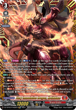 Fiery Immolation Dragon, Kotihblaze [D-Format] (V.2 - Double Frame Rare) - Dimensional Transcendence