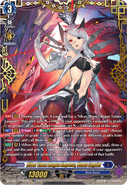 Silver Thorn Dragon Empress, Venus Luquier [D-Format] (V.2 - Double Frame Rare) - Dimensional Transcendence