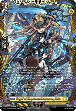 Knight of Abruptness Undercover, Deira [D-Format] (V.2 - Double Frame Rare) - Dimensional Transcendence