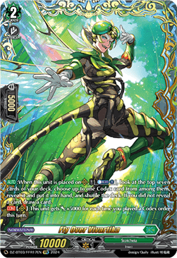 Fly Over Vivartika [D-Format] (V.2 - Double Frame Rare) - Dimensional Transcendence