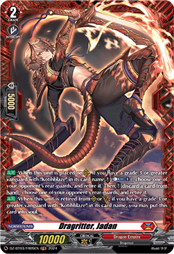 Dragritter, Jadan [D-Format] (V.2 - Frame Rare) - Dimensional Transcendence