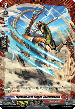 Explosive Dash Dragon, Gallimimspurt [D-Format] (V.2 - Frame Rare) - Dimensional Transcendence