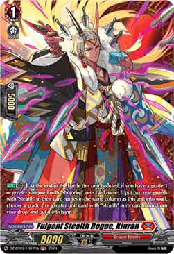 Fulgent Stealth Rogue, Kinran [D-Format] (V.2 - Frame Rare) - Dimensional Transcendence