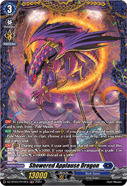 Showered Applause Dragon [D-Format] (V.2 - Frame Rare) - Dimensional Transcendence