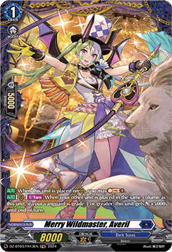 Merry Wildmaster, Averil [D-Format] (V.2 - Frame Rare) - Dimensional Transcendence
