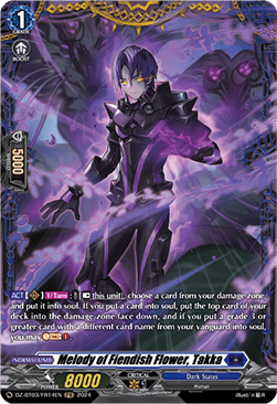 Melody of Fiendish Flower, Takka [D-Format] (V.2 - Frame Rare) - Dimensional Transcendence