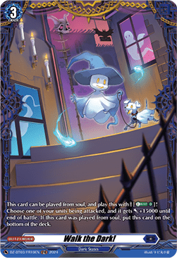 Walk the Dark! [D-Format] (V.2 - Frame Rare) - Dimensional Transcendence