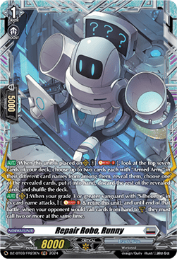 Repair Robo, Runny [D-Format] (V.2 - Frame Rare) - Dimensional Transcendence