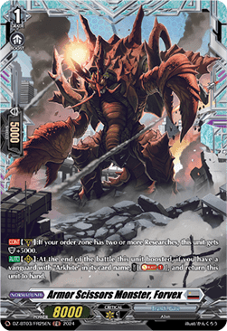 Armor Scissors Monster, Forvex [D-Format] (V.2 - Frame Rare) - Dimensional Transcendence