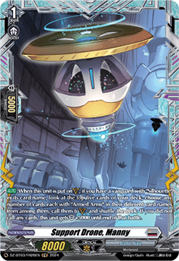 Support Drone, Manny [D-Format] (V.2 - Frame Rare) - Dimensional Transcendence