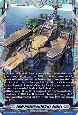 Super Dimensional Fortress, Daibase [D-Format] (V.2 - Frame Rare) - Dimensional Transcendence