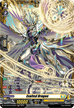 Exalted Dragon [D-Format] (V.2 - Frame Rare) - Dimensional Transcendence