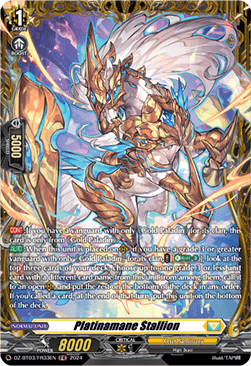 Platinamane Stallion [D-Format] (V.2 - Frame Rare) - Dimensional Transcendence