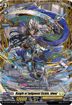 Knight of Judgment Sickle, Idwal [D-Format] (V.2 - Frame Rare) - Dimensional Transcendence