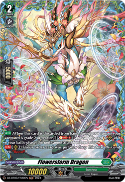 Flowerstorm Dragon [D-Format] (V.2 - Frame Rare) - Dimensional Transcendence