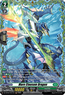 Mare Clausum Dragon [D-Format] (V.2 - Frame Rare) - Dimensional Transcendence