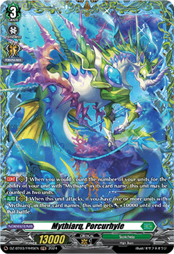 Mythiarq, Porcurhyle [D-Format] (V.2 - Frame Rare) - Dimensional Transcendence