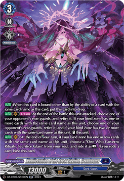 Manifestation of the Great Skyline, Grandogma [D-Format] (V.3 - Silver Rare) - Dimensional Transcendence