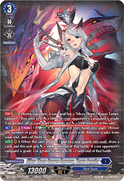 Silver Thorn Dragon Empress, Venus Luquier [D-Format] (V.4 - Silver Rare) - Dimensional Transcendence