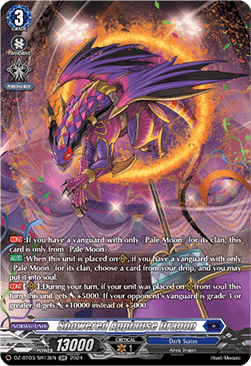 Showered Applause Dragon [D-Format] (V.3 - Silver Rare) - Dimensional Transcendence