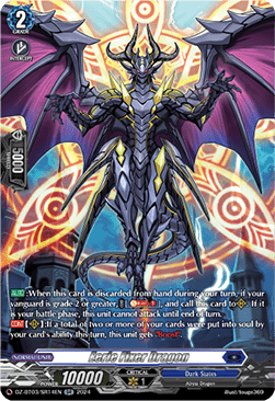 Eerie Fixer Dragon [D-Format] (V.3 - Silver Rare) - Dimensional Transcendence