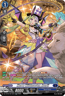 Merry Wildmaster, Averil [D-Format] (V.3 - Silver Rare) - Dimensional Transcendence