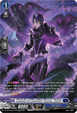 Melody of Fiendish Flower, Takka [D-Format] (V.3 - Silver Rare) - Dimensional Transcendence