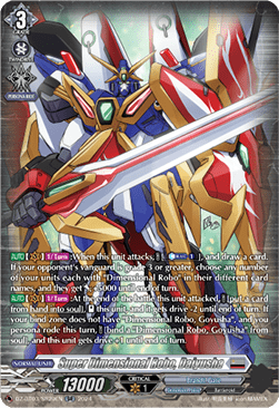 Super Dimensional Robo, Daiyusha [D-Format] (V.4 - Silver Rare) - Dimensional Transcendence