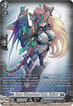 Super Dimensional Robo, Dailady [D-Format] (V.3 - Silver Rare) - Dimensional Transcendence