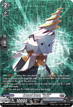 Armed Arms, "Drill" [D-Format] (V.3 - Silver Rare) - Dimensional Transcendence