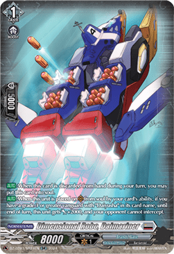 Dimensional Robo, Daimariner [D-Format] (V.3 - Silver Rare) - Dimensional Transcendence