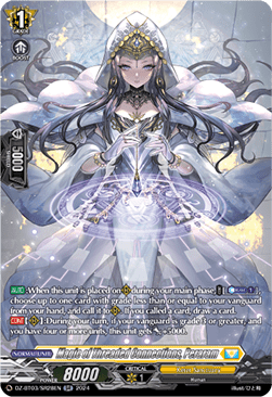 Magic of Threaded Connections, Peraram [D-Format] (V.3 - Silver Rare) - Dimensional Transcendence