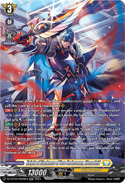 Knight of Blackness of Yore Undercover, Obscudeid [D-Format] (V.3 - Silver Rare) - Dimensional Transcendence