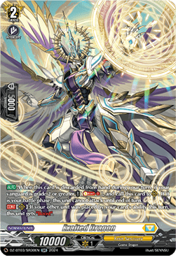Exalted Dragon [D-Format] (V.3 - Silver Rare) - Dimensional Transcendence