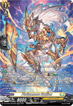 Platinamane Stallion [D-Format] (V.3 - Silver Rare) - Dimensional Transcendence