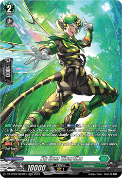 Fly Over Vivartika [D-Format] (V.3 - Silver Rare) - Dimensional Transcendence