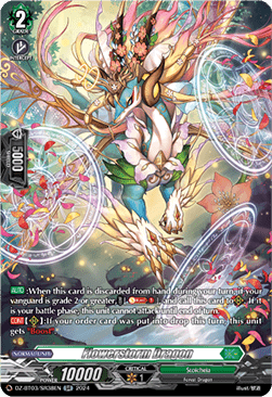 Flowerstorm Dragon [D-Format] (V.3 - Silver Rare) - Dimensional Transcendence
