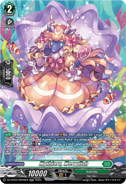 Mythiarq, Merrylish [D-Format] (V.3 - Silver Rare) - Dimensional Transcendence