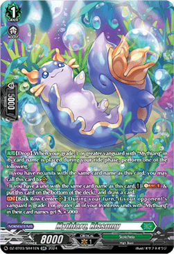Mythiarq, Rissumy [D-Format] (V.3 - Silver Rare) - Dimensional Transcendence